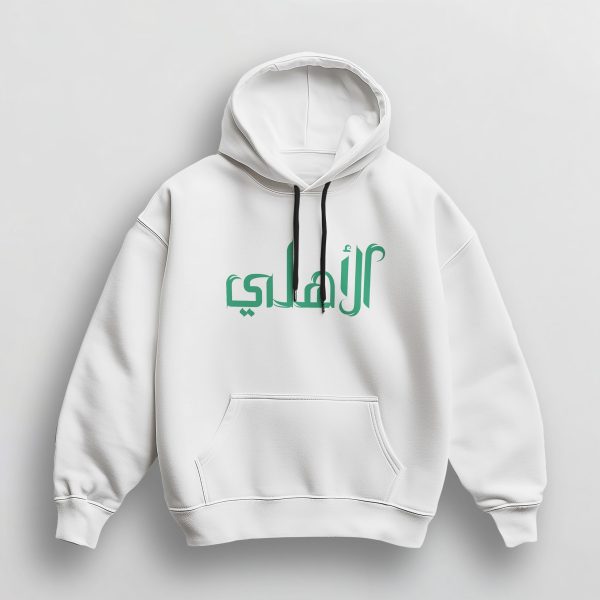 Sweat à Capuche Unisex AL-AHLI SAUDI FC