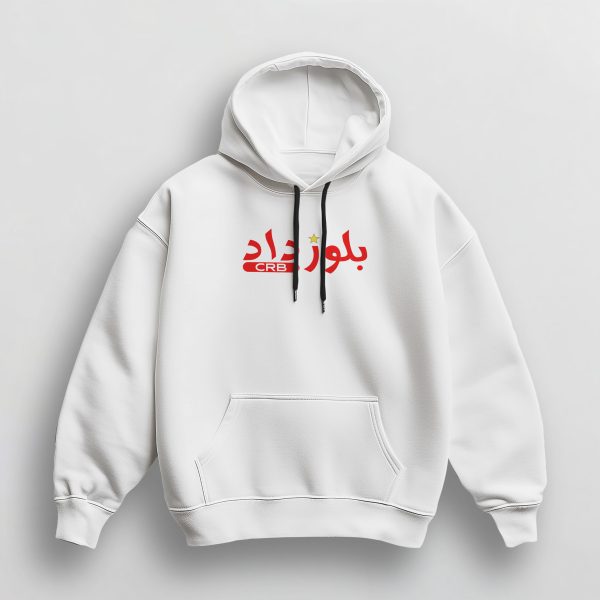 Sweat à Capuche Unisex CRB