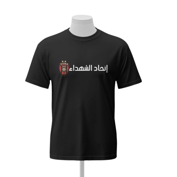 T-SHIRT  Unisex USMA