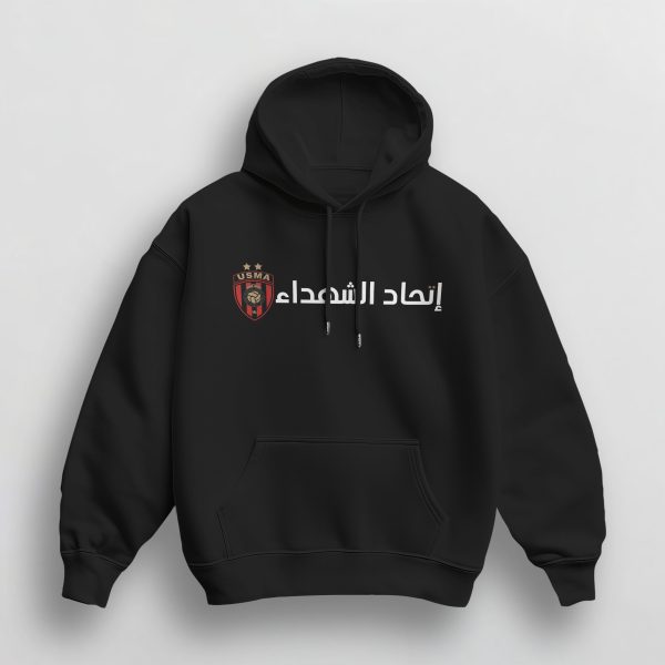 Sweat à Capuche Unisex USMA