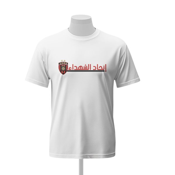T-SHIRT  Unisex USMA – Image 2