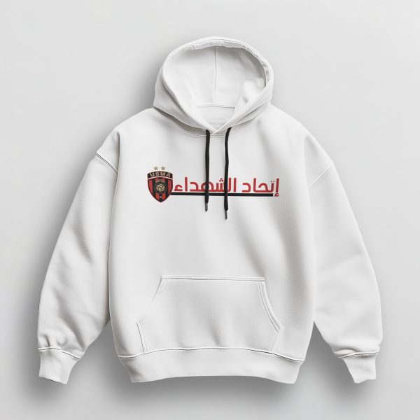Sweat à Capuche Unisex USMA – Image 2