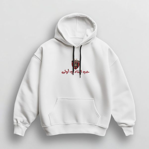 Sweat à Capuche Unisex USMA – Image 2