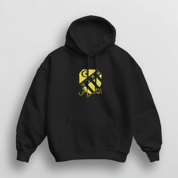 Sweat à Capuche Unisex USMH