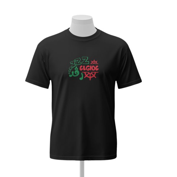 T-shirt Unisex Memes DZ
