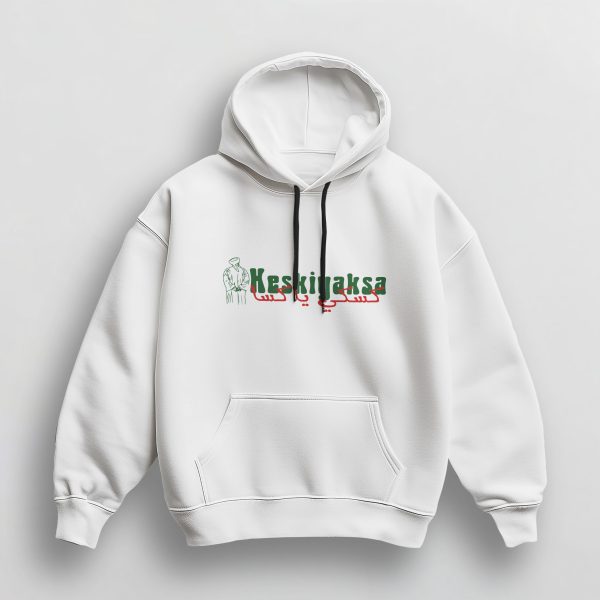 Sweat à Capuche Unisex Memes DZ – Image 2