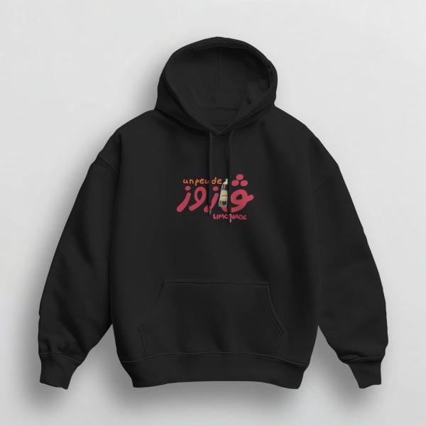 Sweat à Capuche Unisex Memes DZ