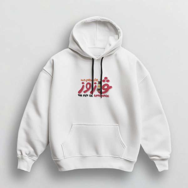 Sweat à Capuche Unisex Memes DZ – Image 2