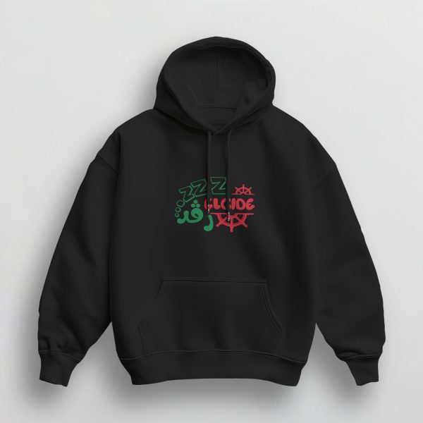 Sweat à Capuche Unisex Memes DZ