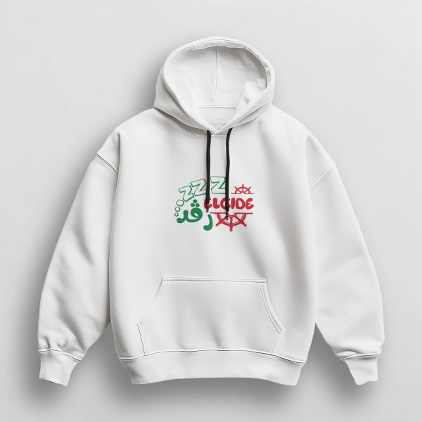 Sweat à Capuche Unisex Memes DZ – Image 2