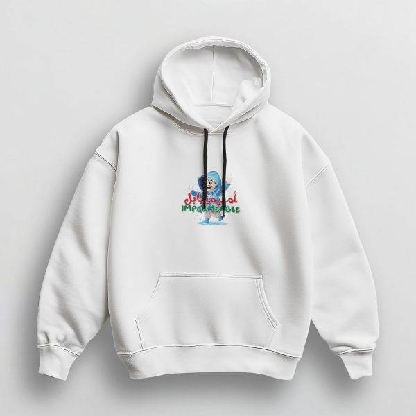 Sweat à Capuche Unisex Memes DZ – Image 2