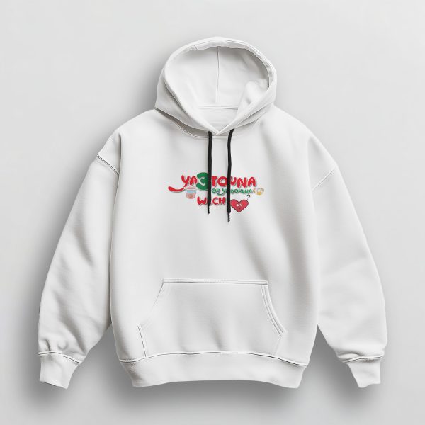 Sweat à Capuche Unisex Memes DZ – Image 2
