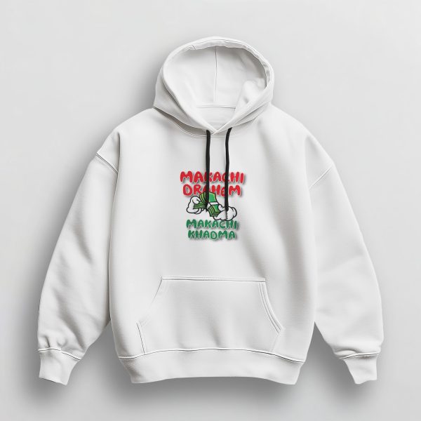 Sweat à Capuche Unisex Memes DZ – Image 2